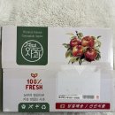 골드청과 | 해리네청과 경북 사과 , 시나노 골드 2kg 네이버스토어 구매후기