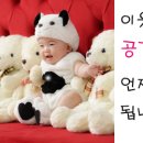 예린농장 이미지