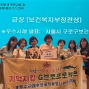 프로젝트 지(PROJECT G) 이미지