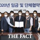 DB손해보험 노동조합 이미지