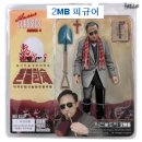 은지원과 박정희, 그리고 윤동주와 문익환 이미지