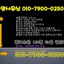 선인경로당 이미지