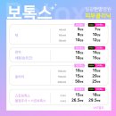 일광한방병원 이미지