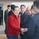 의료법인미래의료재단 이미지