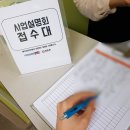 에이스PC방 이미지