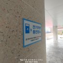 인하사랑약국 이미지