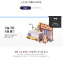 퍼블로그 @사진인화 후기 @만족도 최고❤️성장앨범 만들어주기, 굿즈 만들기