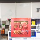 순천한우 농장 이미지