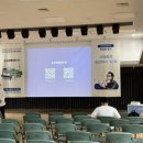 용문동 주민센터 4층 강당 이미지