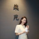 은천동-33서울특별 | 광화문 모임 맛집 추천 그랑서울 중식당 루원by락히안 코스요리 메뉴 후기