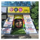 더화팩토리 이미지