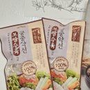 주식회사 농업회사법인 고기인생 | 겨울철 따뜻한 보양식, 백년약초 보쌈수육 보쌈레시피와 삼계탕재료티백 추천