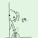 해법중국어학원 이미지