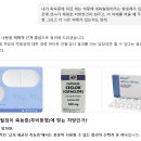 포커스 헬스 케어 | 1. 그럼에도 헬스케어산업은 현재 변화중!