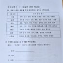 느리듯 | 6월 20일(토) '괜찮은 부모 자조모임'