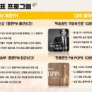 (주)대구그랜드호텔 이미지