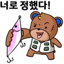 죽림낚시 이미지