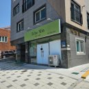 에코민스킨앤바디