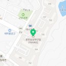 한국체대 백궁 태권도장 이미지