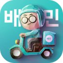 배민 사업 종료 vs 다이소 사업 종료 이미지