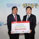 스카이골프&리조트 이미지
