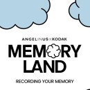 엔제리너스 수유역 이미지