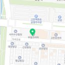 당선행정사사무소 이미지