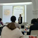 마장동작은도서관 이미지