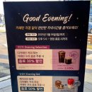 더로찌 | [신논현] 프레임바이로찌 &amp; 스타벅스 4-5월 이벤트