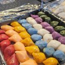 부평시장 공영주차장옆 | 예쁜 추석송편 : 부평시장 성심떡집에서 떡주문 후 픽업 후기 ( + 부평시장 공영주차장 및 떡집 위치 )