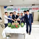 소문난공판장 이미지