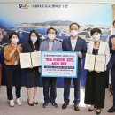 수영지역아동센터 이미지