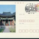 금산-47 이미지