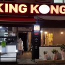 강동-길동-161 이미지