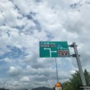 지리산풍경채 이미지