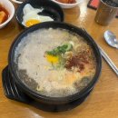 전주한옥마을소리울 이미지