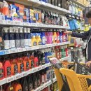 오일정비 이마트 이미지