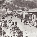 수원-1949 이미지