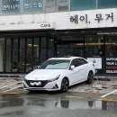 헤이;무거