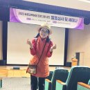 경남농장 이미지