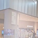 수록상회 이미지