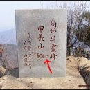 서울무학초등학교 이미지