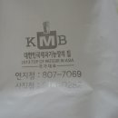 코코로브래드 이미지