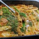 황금소곱창 이미지