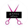 서부19길26 네이버블로그