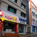 기운찬약국 이미지