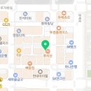 세무회계대승