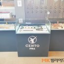 명품당구장 - 아산시 충무로 70 | 명품당구장