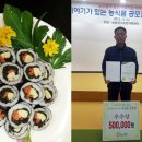 청양농협하나로마트 이미지