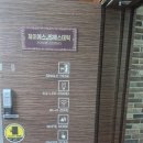 제이에스에스테틱 - 성북구 동소문로 43 | 제이에스에스테틱